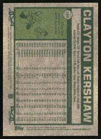 Clayton Kershaw 2026 Topps Heritage #190 Red