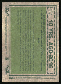 Carlos Beltrán 2026 Topps Heritage #334 Dark Yellow