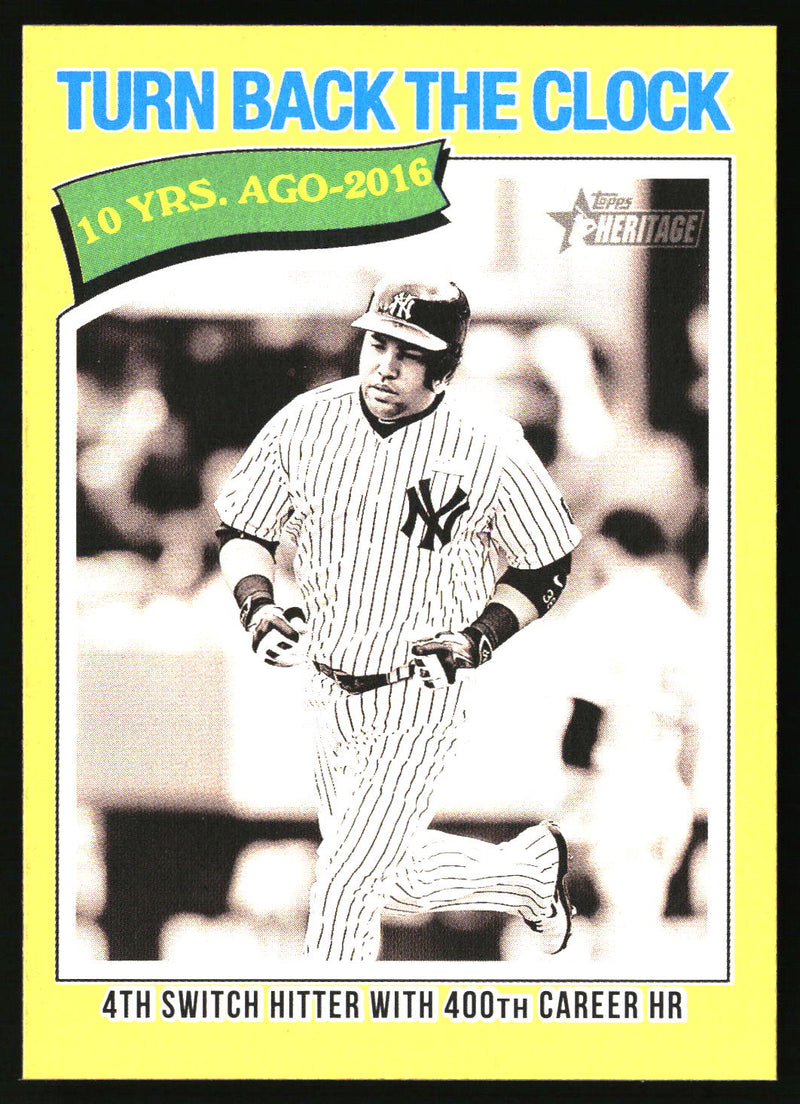 Carlos Beltrán 2026 Topps Heritage #334 Dark Yellow