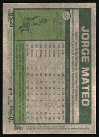 Jorge Mateo 2026 Topps Heritage #267 Dark Yellow