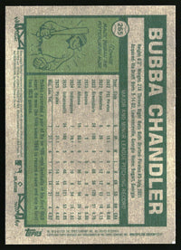 Bubba Chandler 2026 Topps Heritage #265 Dark Yellow RC