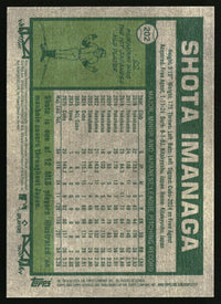 Shota Imanaga 2026 Topps Heritage #202 Dark Yellow