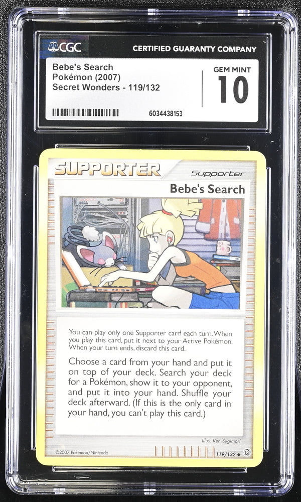 Bebe's Search #119/132 2007 Secret Wonders CGC 10
