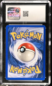 Holon's Voltorb #71/113 2005 EX Delta Species CGC 10
