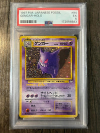 Gengar-Holo #94 1997 Pokemon Japanese Fossil PSA 5