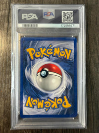 Ninetales-Holo #12 1999 Pokemon Game PSA 5 Shadowless