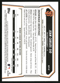 Jean Carlos Sio 2026 Bowman #BCP-87 Chrome Prospects