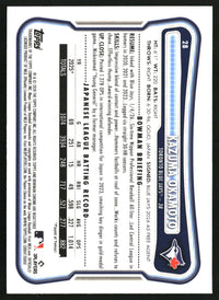 Kazuma Okamoto 2026 Bowman #28 Rookie Red RC Logo RC