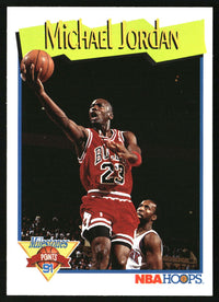 Michael Jordan 1991-92 Hoops #317 HOF