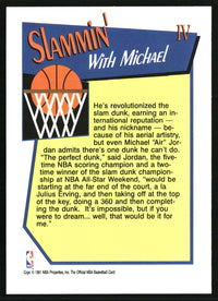 Michael Jordan 1991-92 Hoops #IV Slam Dunk HOF