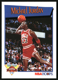 Michael Jordan 1991-92 Hoops #IV Slam Dunk HOF
