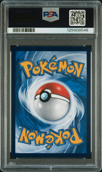 Rika #159 2025 Pokemon Simplified Chinese Csv4 C-Bonus Round PSA 10 SAR