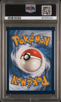 Ivysaur #167 2023 Pokemon Mew En-151 PSA 10 Illustration Rare