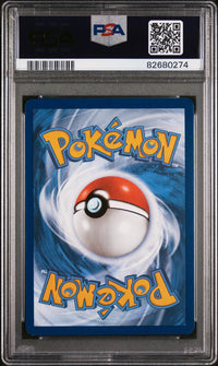 Bulbasaur #166 2023 Pokemon Mew En-151 PSA 10 Illustration Rare