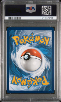Master Ball #153 2024 Pokemon Tef En-Temporal Forces PSA 10