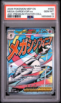 Mega Gardevoir Ex #032 2026 Pokemon Mep En-Me Black Star Promo PSA 10