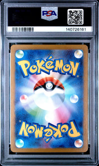 Fukuoka's Pikachu #289 2025 Japanese Sv-P Promo PSA 10 Special Box Pc Fukuoka