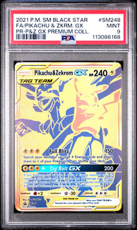 Pikachu & Zkrm. Gx #SM248 2021 Pokemon Sm Black Star Promo PSA 9