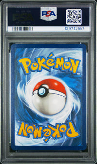 Pikachu #005 2021 Pokemon Celebrations PSA 10