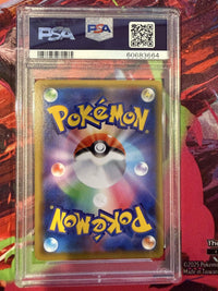 Pikachu-Holo #124 2020 Pokemon Japanese S Promo PSA 10 Pikapika! Pikachu! Cmpgn.