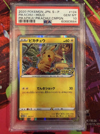 Pikachu-Holo #124 2020 Pokemon Japanese S Promo PSA 10 Pikapika! Pikachu! Cmpgn.