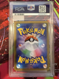Pikachu #001 2021 Pokemon Japanese 25th Anniversary Collection PSA 10