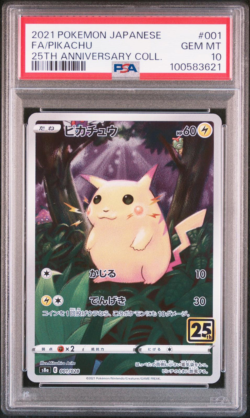 Pikachu #001 2021 Pokemon Japanese 25th Anniversary Collection PSA 10