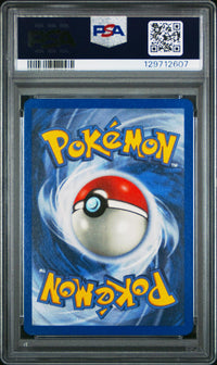 Pikachu #60 1999 Pokemon Jungle PSA 10