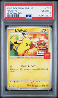 Pikachu #020 2025 Pokemon Japanese M-P Promo PSA 10 Mcdonald'S