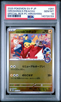 Hiroshima's Pikachu #261 2025 Pokemon Japanese Sv-P Promo PSA 10