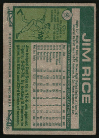 Jim Rice 1977 Topps #60 HOF