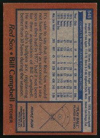 Bill Campbell 1978 Topps #545