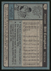 Bill Campbell 1980 Topps #15
