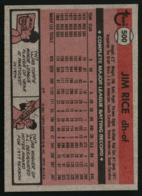 Jim Rice 1981 Topps #500