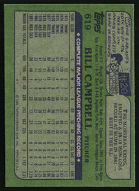 Bill Campbell 1982 Topps #619