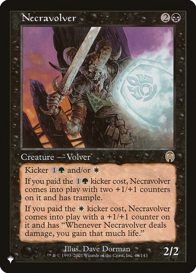 Bulk Up [The List]
