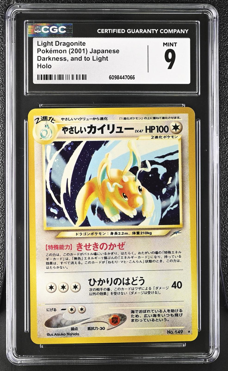 Light Dragonite # 2001 Darkness, and to Light CGC 9