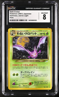 Dark Crobat # 2001 Darkness, and to Light CGC 8
