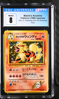 Blaine's Arcanine # 1999 Gym 2: Challenge from the Darkness CGC 8