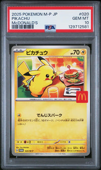 Pikachu #020 2025 Pokemon Japanese M-P Promo PSA 10 Mcdonald'S