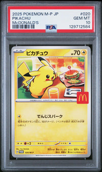 Pikachu #020 2025 Pokemon Japanese M-P Promo PSA 10 Mcdonald'S