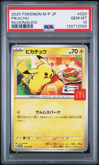 Pikachu #020 2025 Pokemon Japanese M-P Promo PSA 10 Mcdonald'S