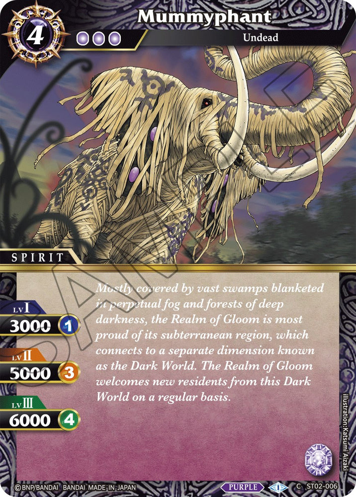 Mummyphant (ST02-006) [Starter Deck 02: Call of the Curse]