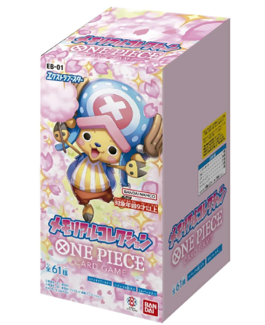 BANDAI ONE Piece Card Game Extra Booster Memorial Collection EB-01 Japanese