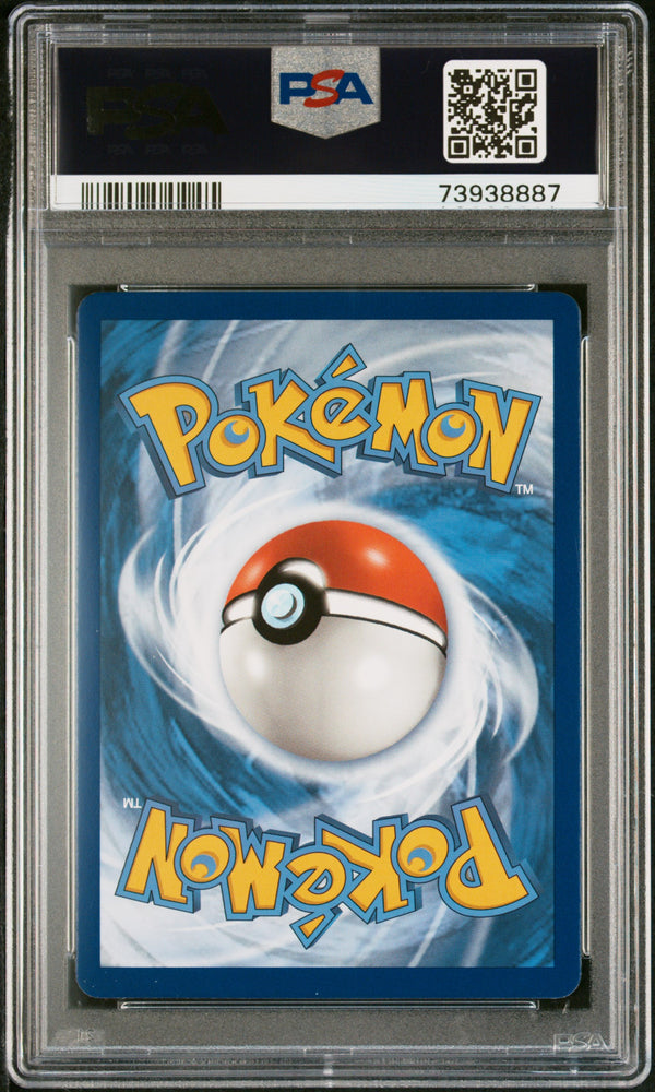 Fa/Glaceon Vmax #209 2021 Sword & Shield Evolving Skies PSA 10 Evolving Skies