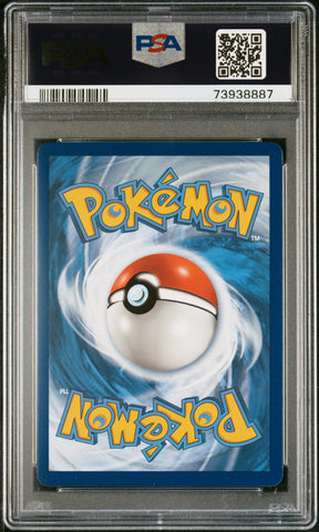 Fa/Glaceon Vmax #209 2021 Sword & Shield Evolving Skies PSA 10 Evolving Skies