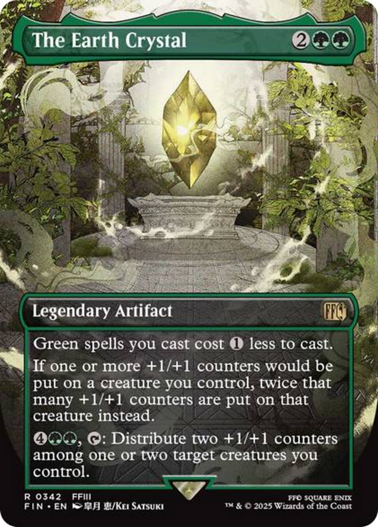 The Earth Crystal (Borderless) [FINAL FANTASY]