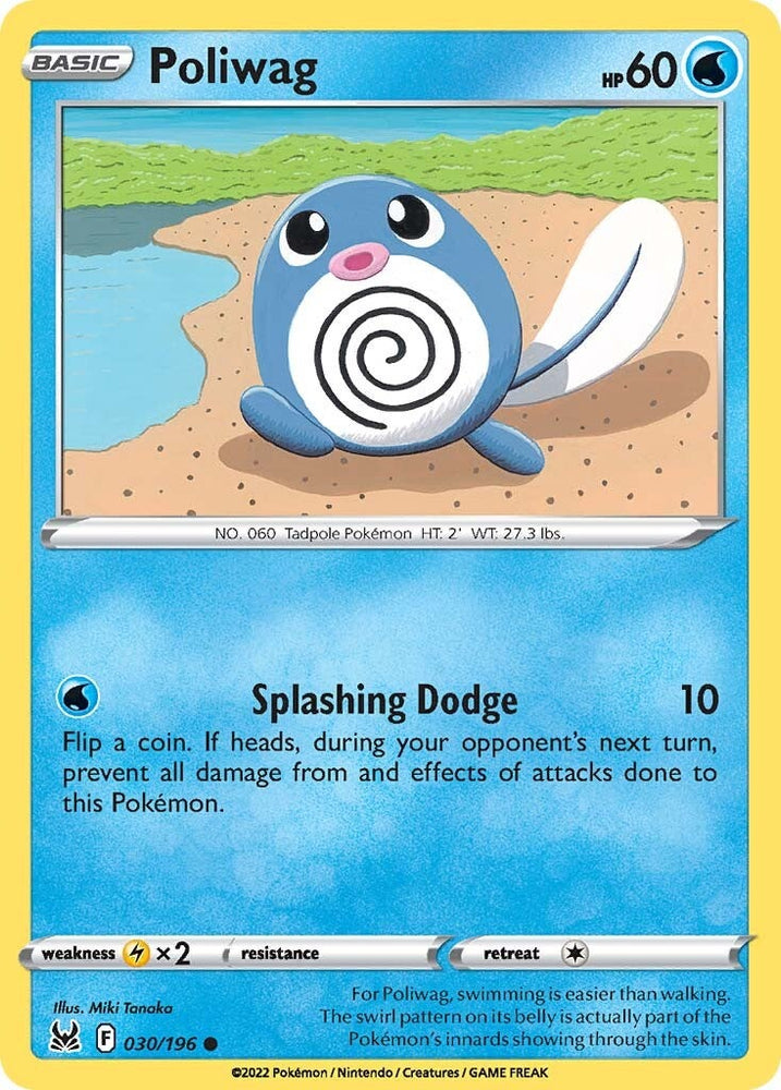 Poliwag (030/196) [Sword & Shield: Lost Origin]