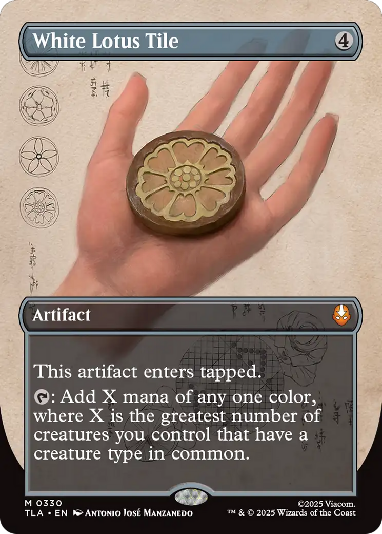 White Lotus Tile (Borderless) [Avatar: The Last Airbender]