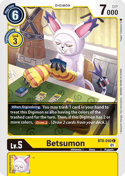 Betsumon [BT8-040] [New Awakening]